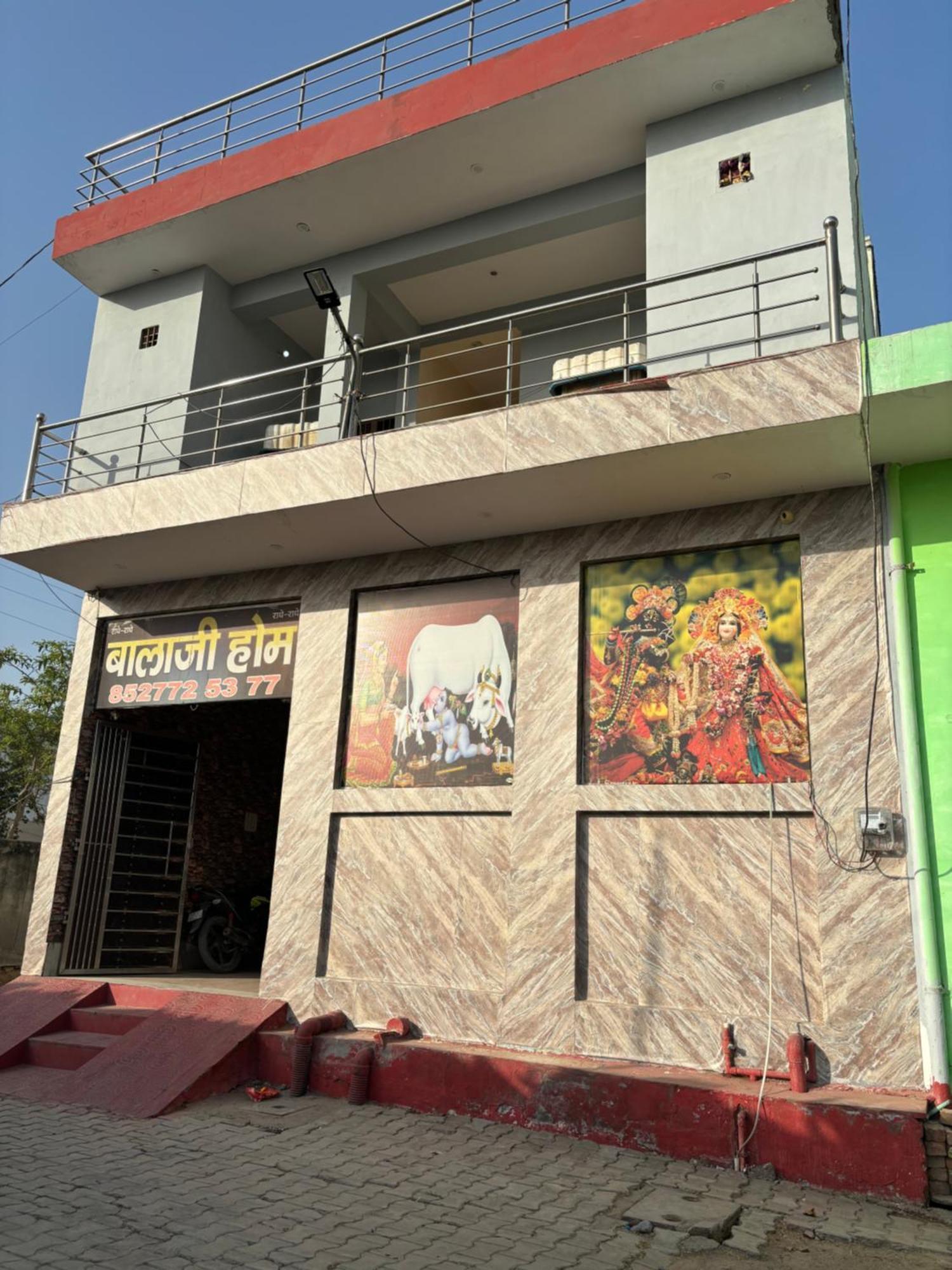 Balaji Homestay Mathura In Vrindavan Extérieur photo